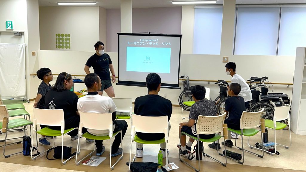 野球上達のために必要な股関節の使い方