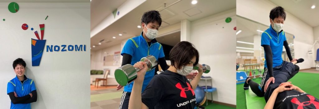トレーナー川口正幸
