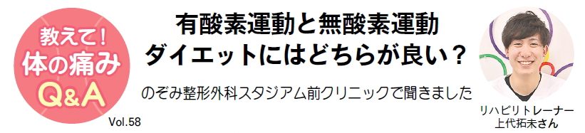 リビングひろしま2021年5月28日号