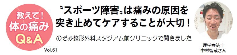 画像に alt 属性が指定されていません。ファイル名: リビングひろしま20210827HP-e1632202311614.jpg